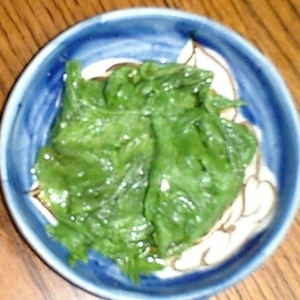 ちょっとしたコツでおいしく！わさび菜のしょうゆ漬け